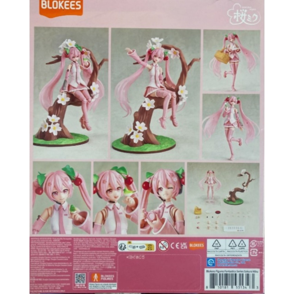 Blokees Fanstastics Series Sakura Miku Miracle Edition Figure Model Kit 73507 - Picture 2 of 5